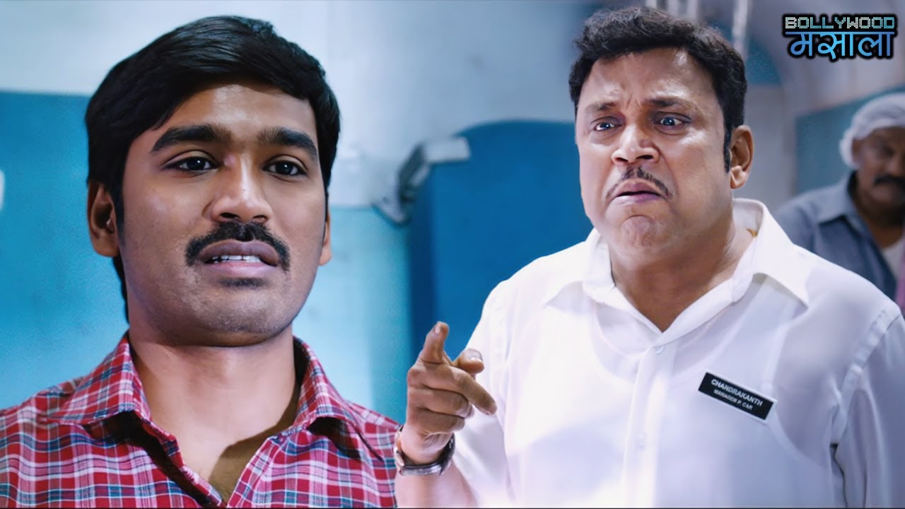 जब ट्रेन के TT तो पता चला की धनुष्य कोई आम आदमी नहीं बल्कि | Dhanush Best Scene | Express Khiladi