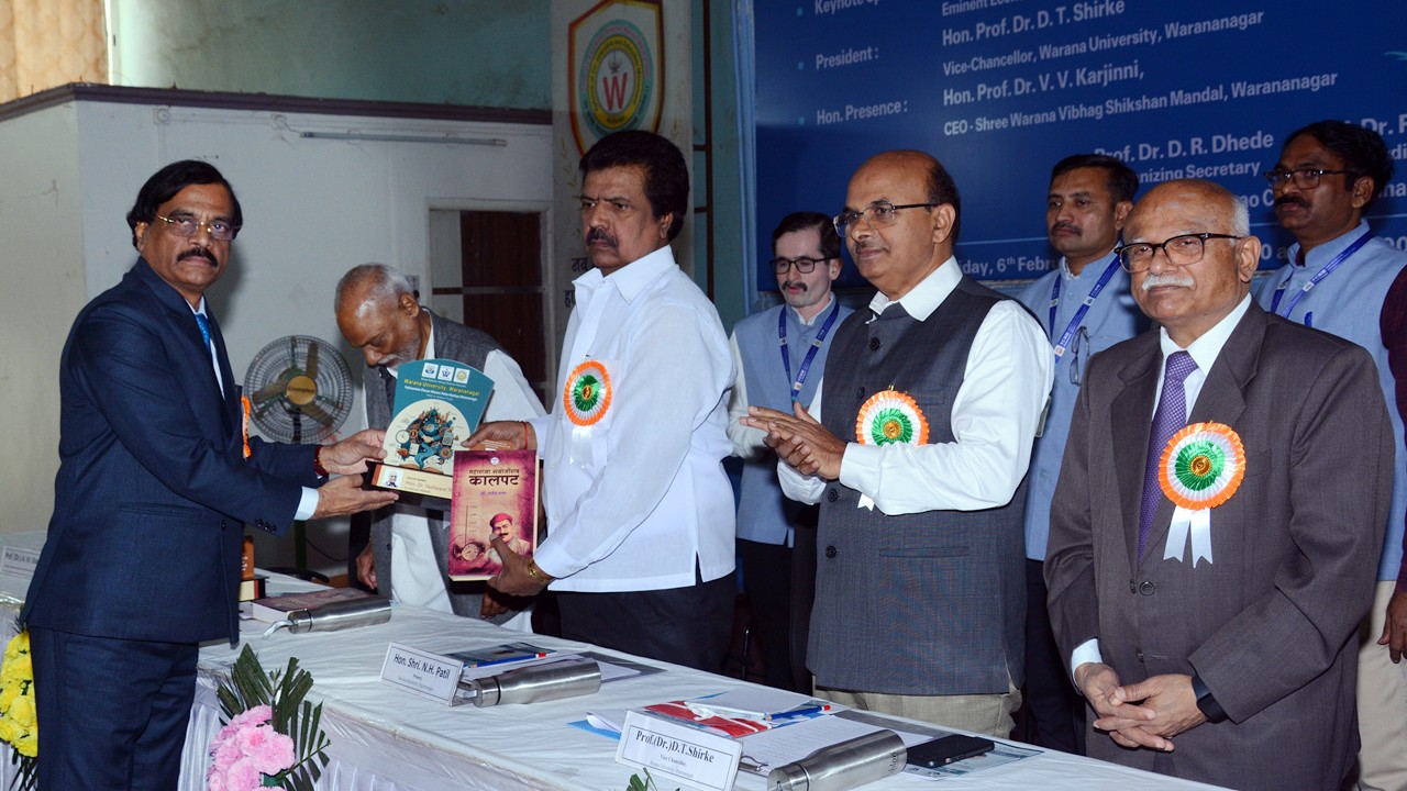 N H Patil -  Feb 2026, Warana University, National Conference on Recent Trends in Humani, Comm & Mgt
