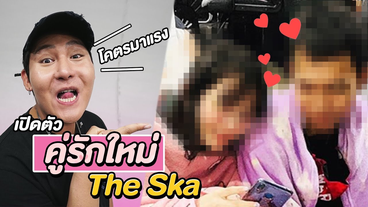 เปิดตัวคู่รักใหม่เดอะสกา!! โคตรมาแรง - Epic Time สื่อรัก EP.2