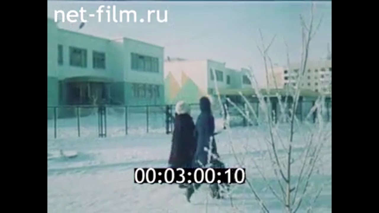 1988г. посёлок Солнечный. ГРЭС-2. Павлодарская обл  Казахстан