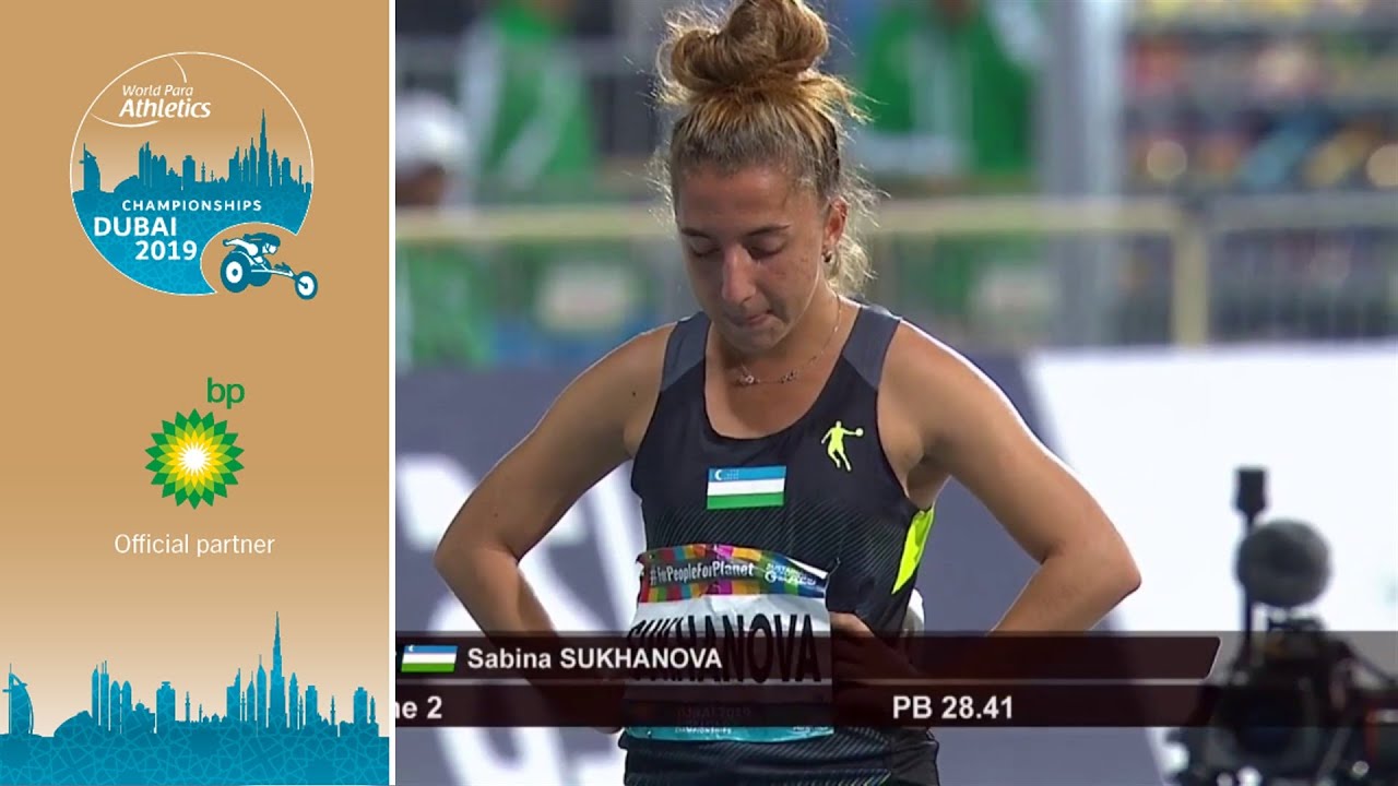 Women's 200m T37 Final | Dubai 2019