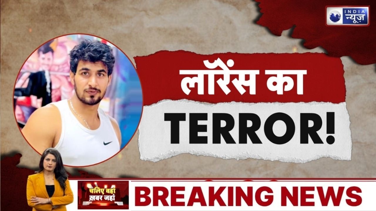Kapil Reddu Murder Case: हांसी शूटआउट में लॉरेंस गैंग का नाम! जिम में घुसकर बरसाईं गोलियां