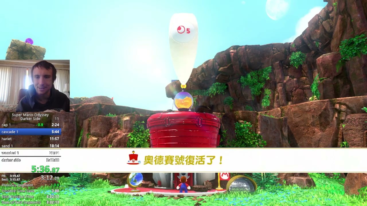 DARKER SIDE SPEEDRUNS FOR SUB 3:45