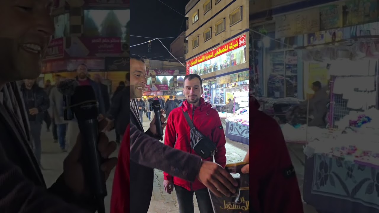 ٢٤ شباط، ٢٠٢٦