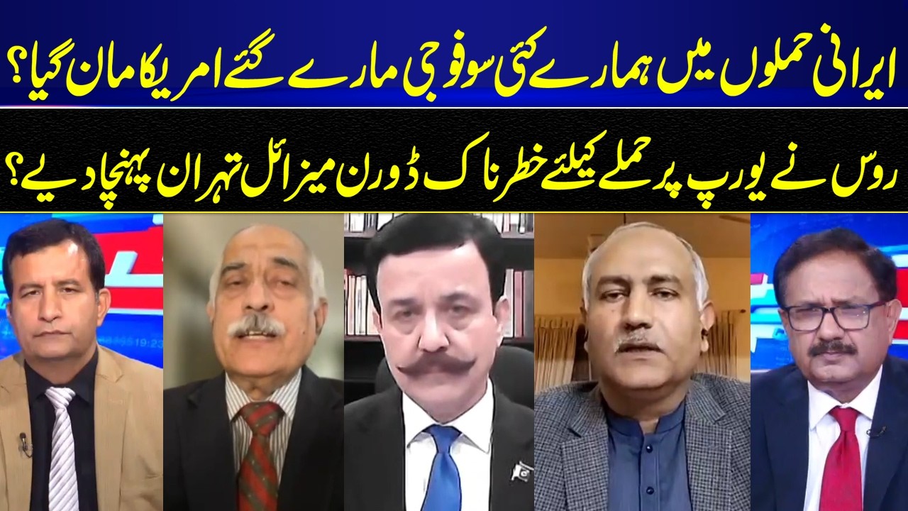 Khabar Hai | Saeed Qazi | Mian Shahid | Masood Khan | Ijaz Mehmood Malik | Javed Iqbal | 11 Mar 2026