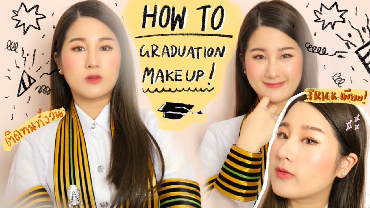 แต่งหน้าทำผมรับปริญญา 2020 สวยเกา งานผิว ขึ้นกล้องไม่ไหวว 💖✨ | Brinkkty