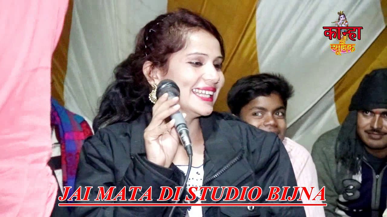 मोय लिया दे कँगना @जयप्रकाश पटैरिया $ रोशनी पटेल 9826476561