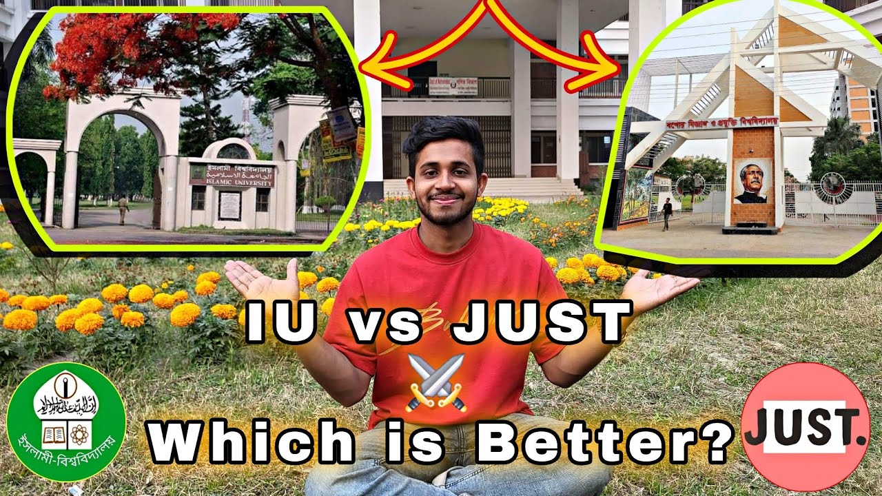 IU vs JUST | Full Comparison 2026 | Which University is Better? 🔥