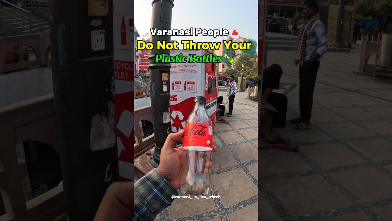 Coke Recycle Machine♻️ In Varanasi ❤️ #greenpoint [ coke Recycle Machine Varanasi, recycle machine.