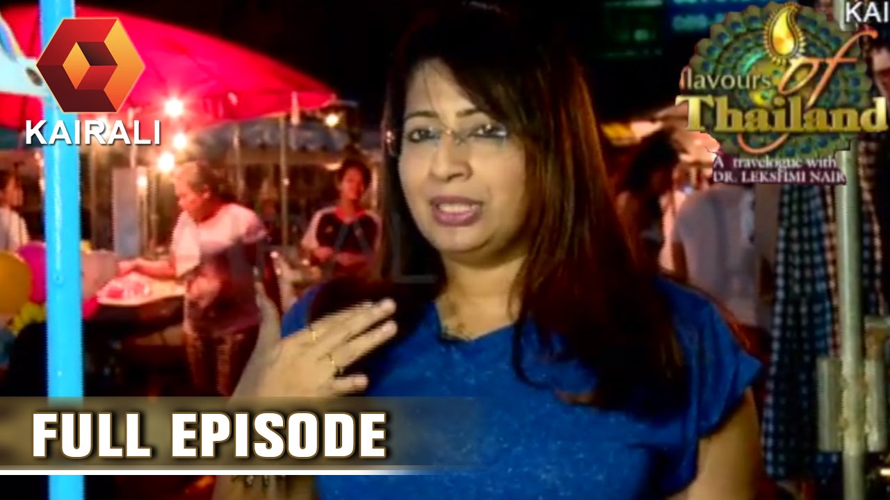 Flavours Of Thailand: Evening Market In Ayutthaya | 10th August 2016 | Episode 35