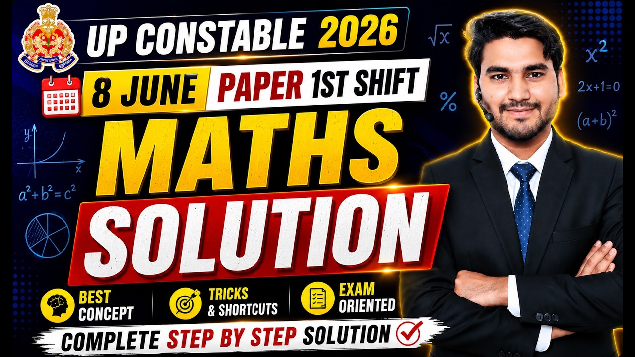 UP POLICE CONSTABLE 8 JUNE 1ST SHIFT EXAM ANALYSIS  MATHS SOLUTION  BY FAIZAN  SIR