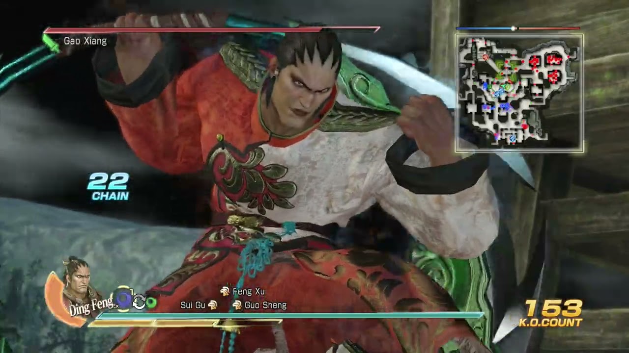 Dynasty Warriors 8: XL - Defeat Wei Yan | DLC