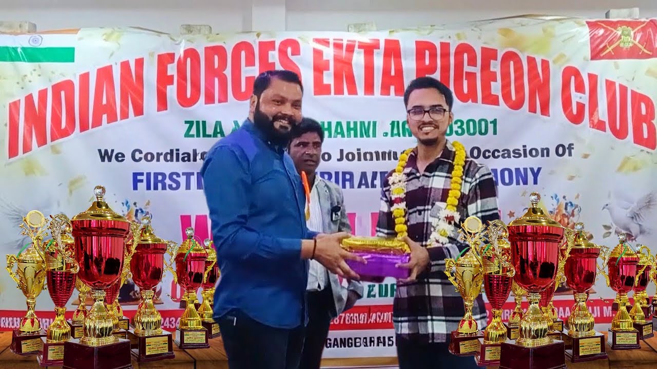 Honored at Indian Forces Ekta Pigeon Club | Special Prize Distribution Vlog 