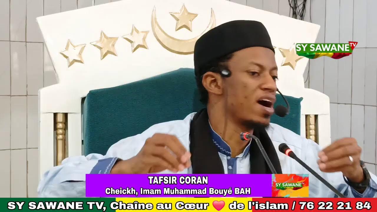 TAFSIR SAINT CORAN par Cheickh Muhammad Bouye Bah ( Sourate An-Nissa ) : 25-09-1447 soit 14-03-2026