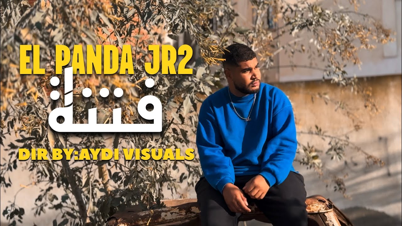 Panda jr2 (fetna : فتنة) -(official clip)