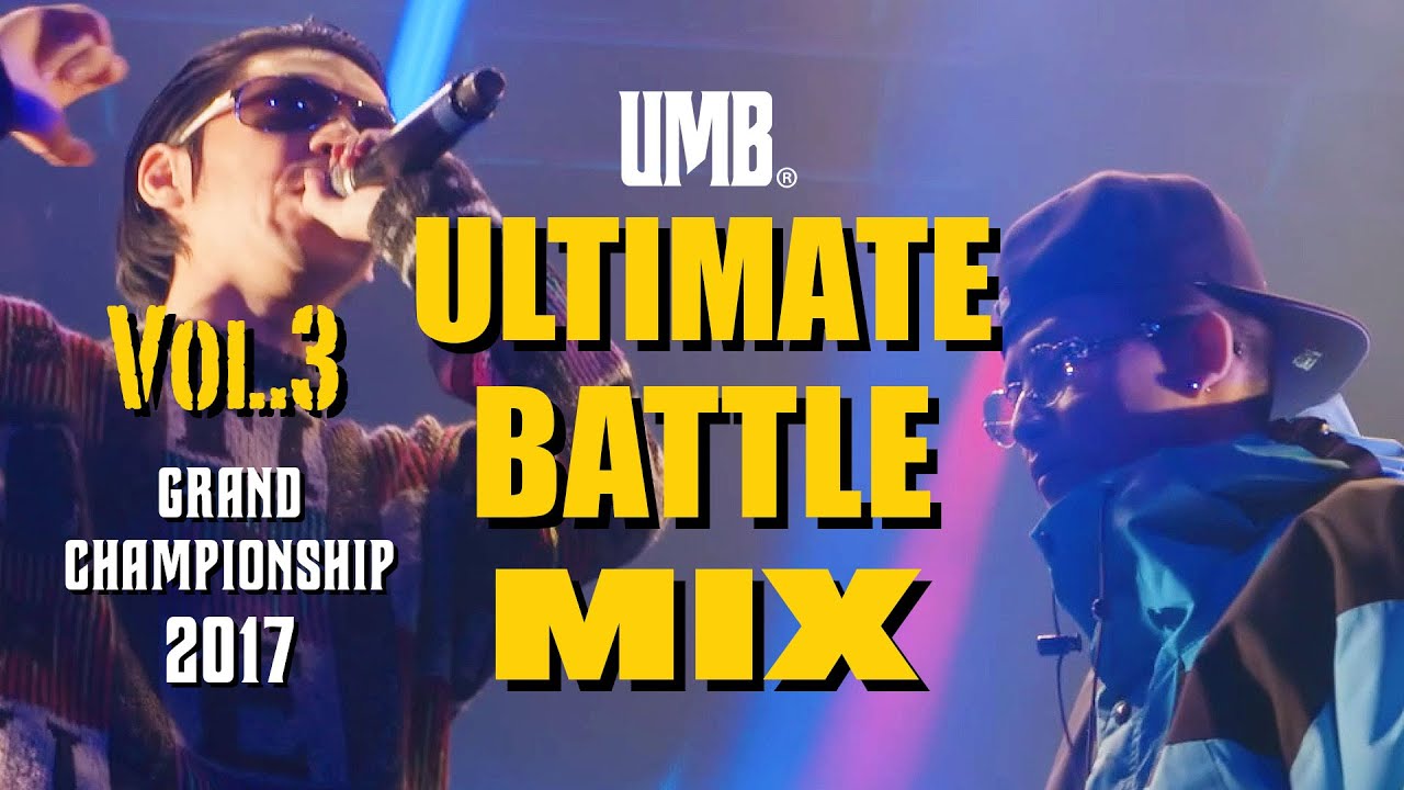 ULTIMATE BATTLE MIX Vol.3