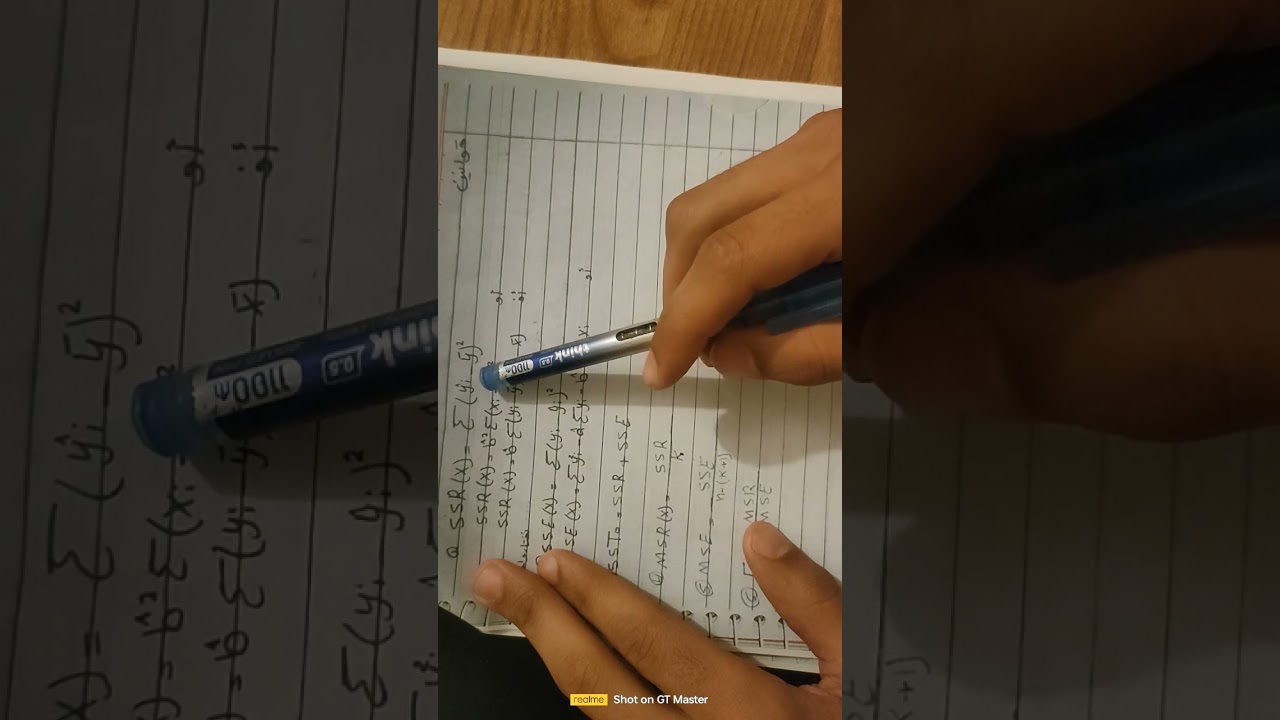 اساليب كمية فصل ثالث جزء (2)
