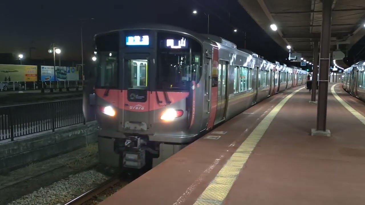 【東芝+東洋混在モーター】227系Urara（L10）普通ワンマン岡山行発車（宇野駅2番のりば）