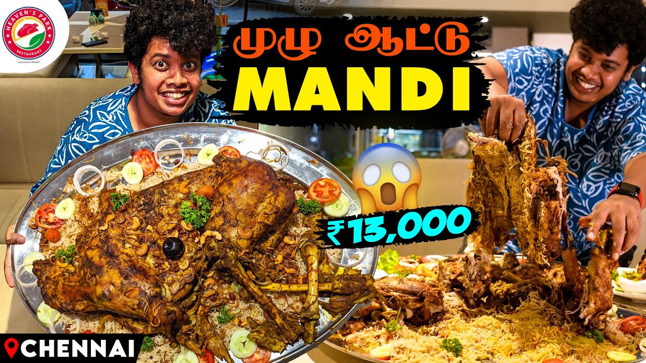 ₹13,000 Full Goat Mandi at Heaven's Park, Chennai  - Irfan's View