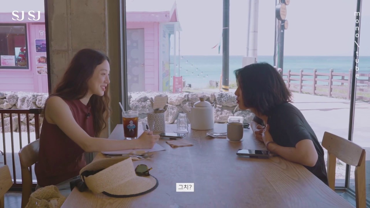 [SJSJ] 정려원, 임수미 V-log #1