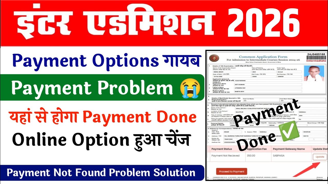 inter admission payment options issu|11th admission payment issue|ofss payment options problem|ofss