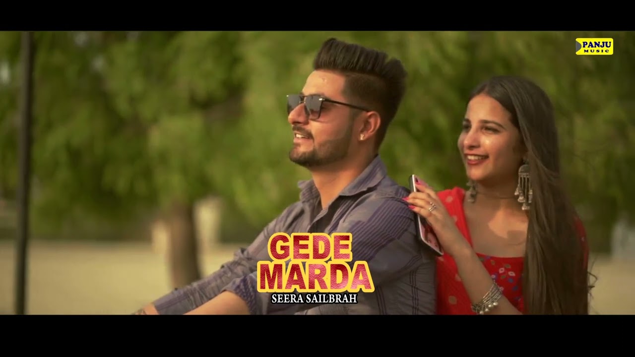 Gede Marda || New Punjabi Song || Latest Song 2022 || Panju Music