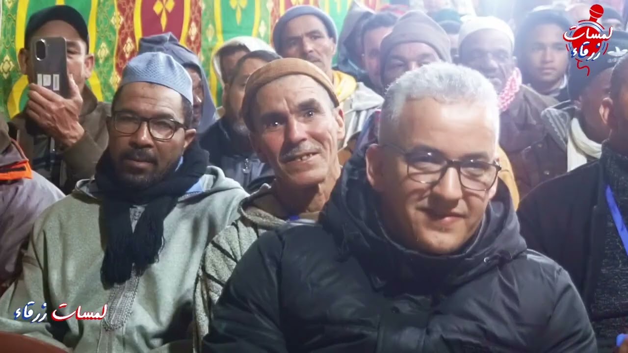 📸 لحظة احتفالية بأفراء تجسد الاعتزاز بالهوية الأمازيغية وروح التضامن في أجواء فرح وعمل جمعوي هادف.