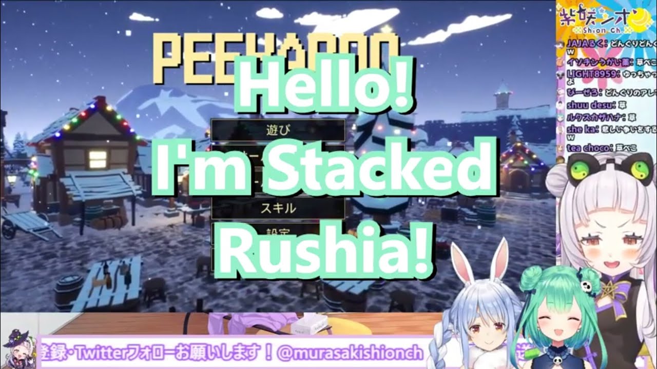 Murasaki Shion confirms who's bigger [ENG subs]