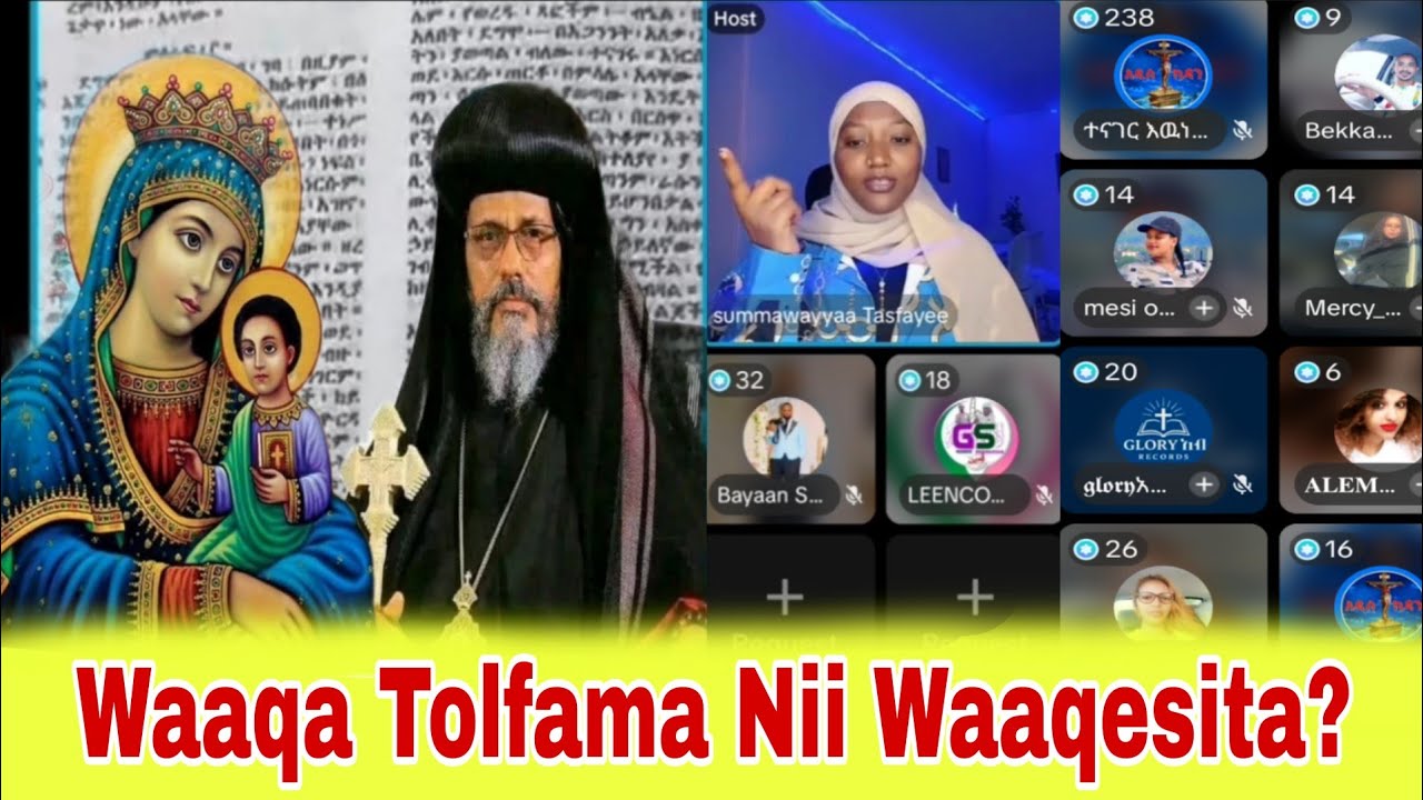 waaqa tolfama nii waaqesita? sumeya tesfaye 