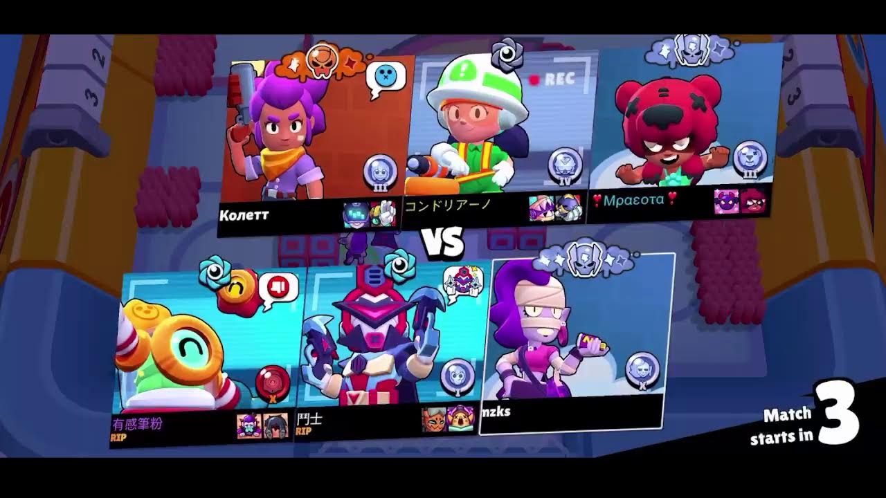 브롤 스타즈 Brawl Stars Open Box #brawlstars #brawl #브롤스타즈 #gaming #shorts #shortsviews