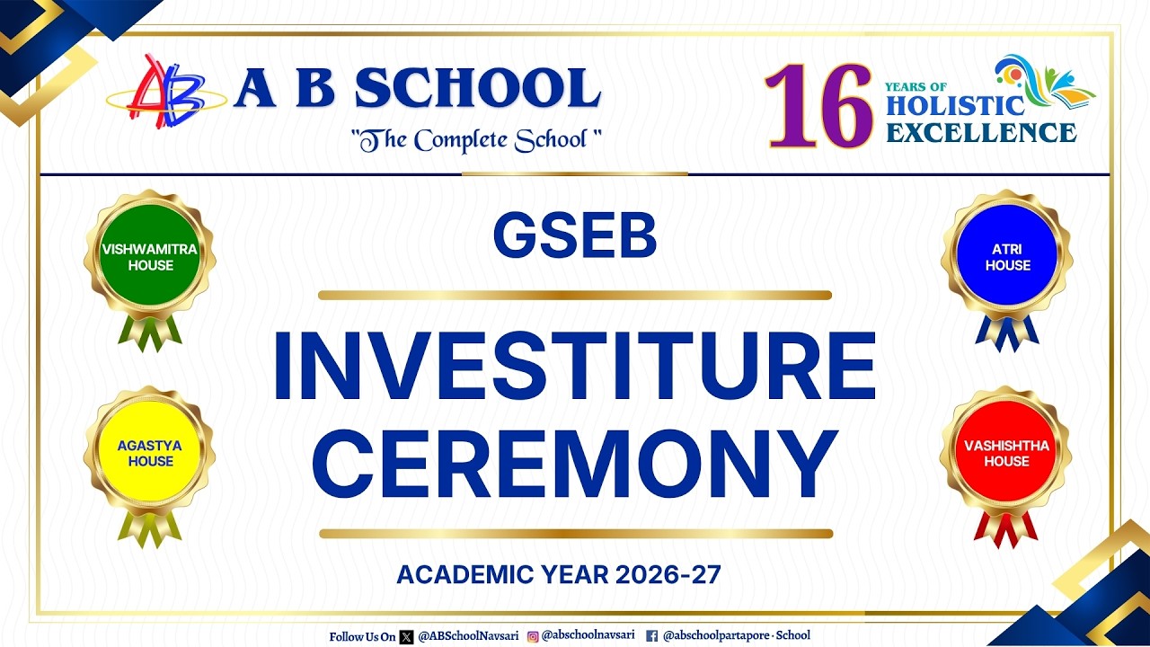GSEB - Investiture Ceremony
