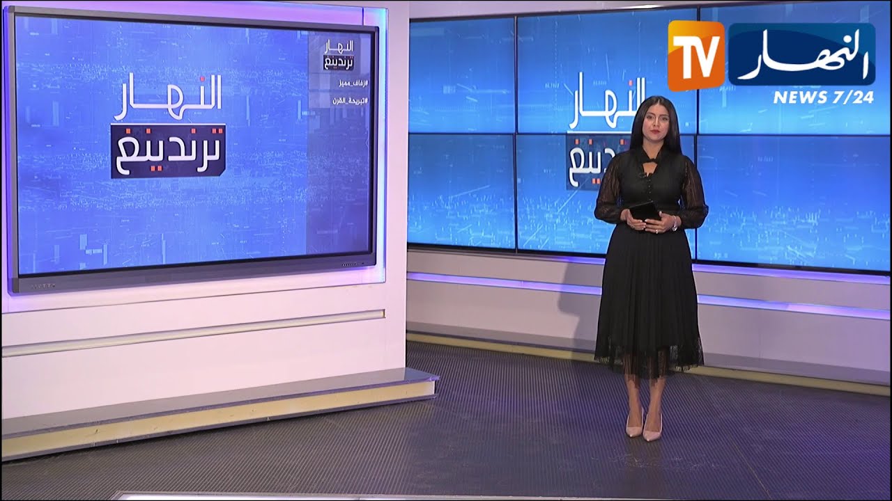 النهار ترندينغ: زفاف مميز وعشاء بالبيتزا في الشلف وتبريحة بـ 500 مليون بالبويرة