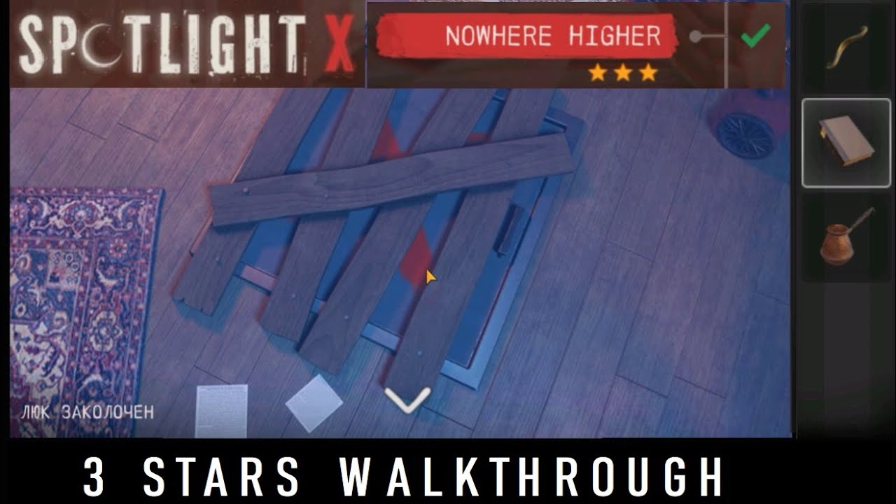 Spotlight X Room Escape Nowhere Higher - level 8  3 STARS walkthrough !