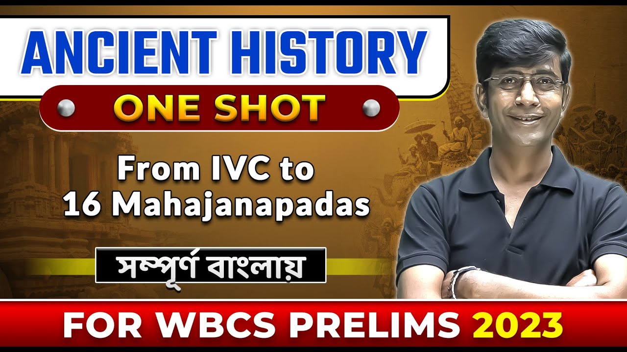 Ancient Indian History In One Shot (Part-1) | For WBCS Prelims 2023 | WBPSC Wallah | In Bengali