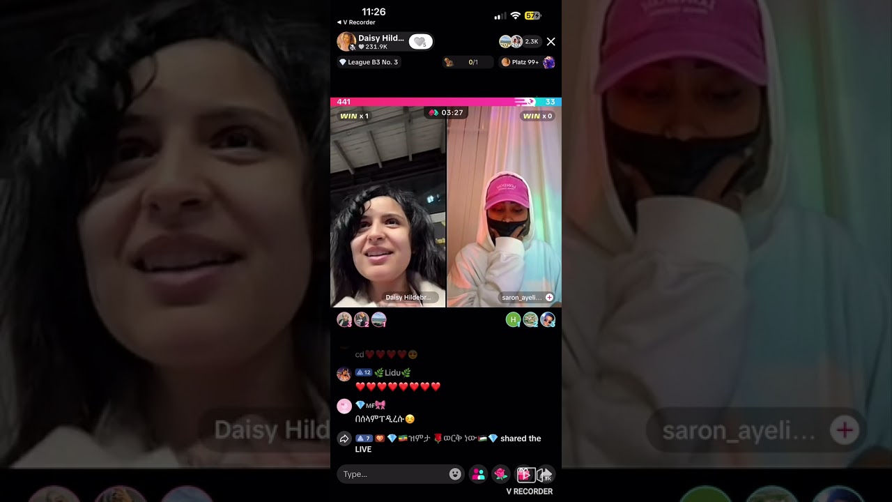 አሌክስና ዴዚ መጡ👏🥰🥰