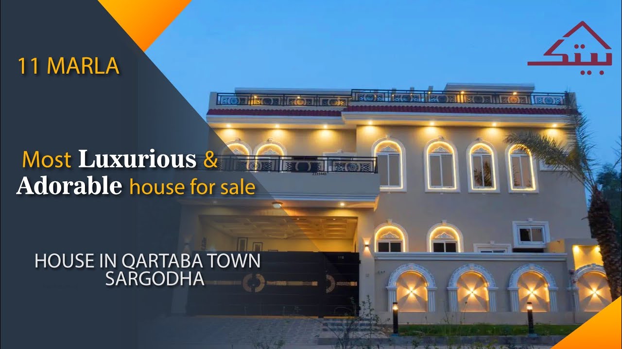 11 Marla House for Sale in QARTABA TOWN SARGODHA| BAITAK #houseforsale #realestate