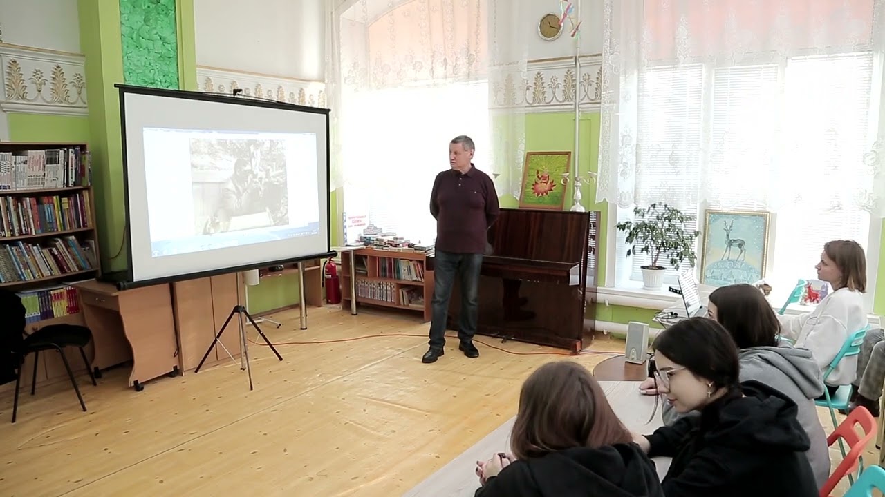 Каменск уральский библиотека