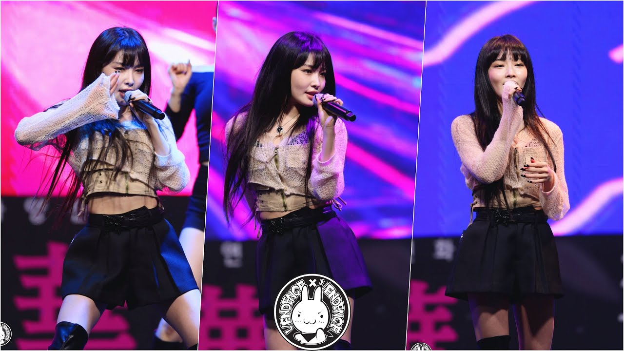 [4K] 231027 청하 직캠 '벌써 12시(Gotta Go)' CHUNG HA Fancam @동서울 대학교 축제  By 벤뎅이