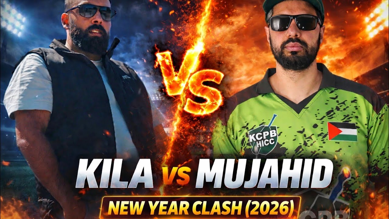 First Game of 2026 | Mujahid vs Kila | P2 (4 Jan)