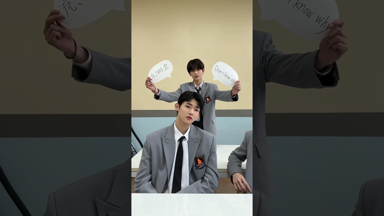 LUN&Eacute;のことをずっと考えてた...🌙 #Blind_Love #andTEAM #FirstHowling_WE #shorts