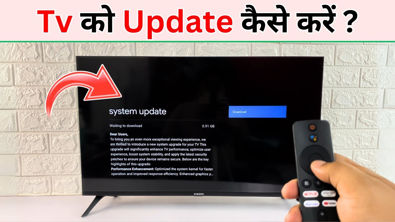 How to Update TV | How to Update TV Software | How to Update Google TV