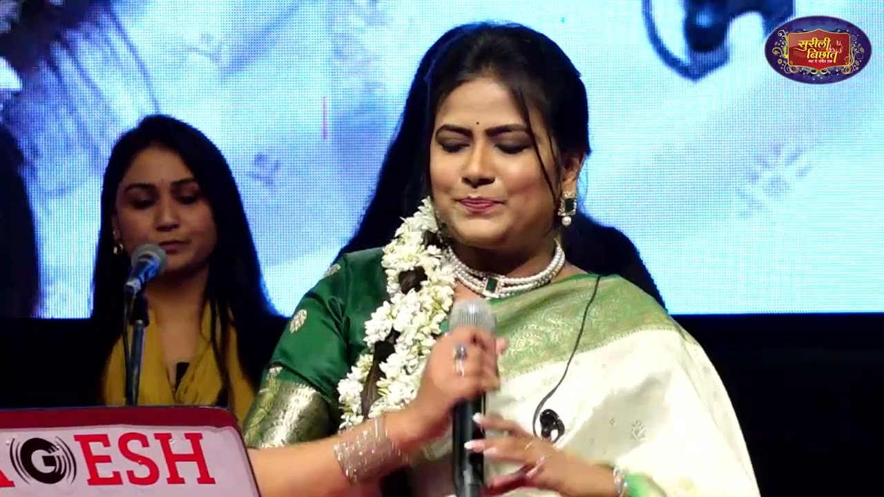 Ram Teri Ganga Mali (Live) | Shifa Ansari