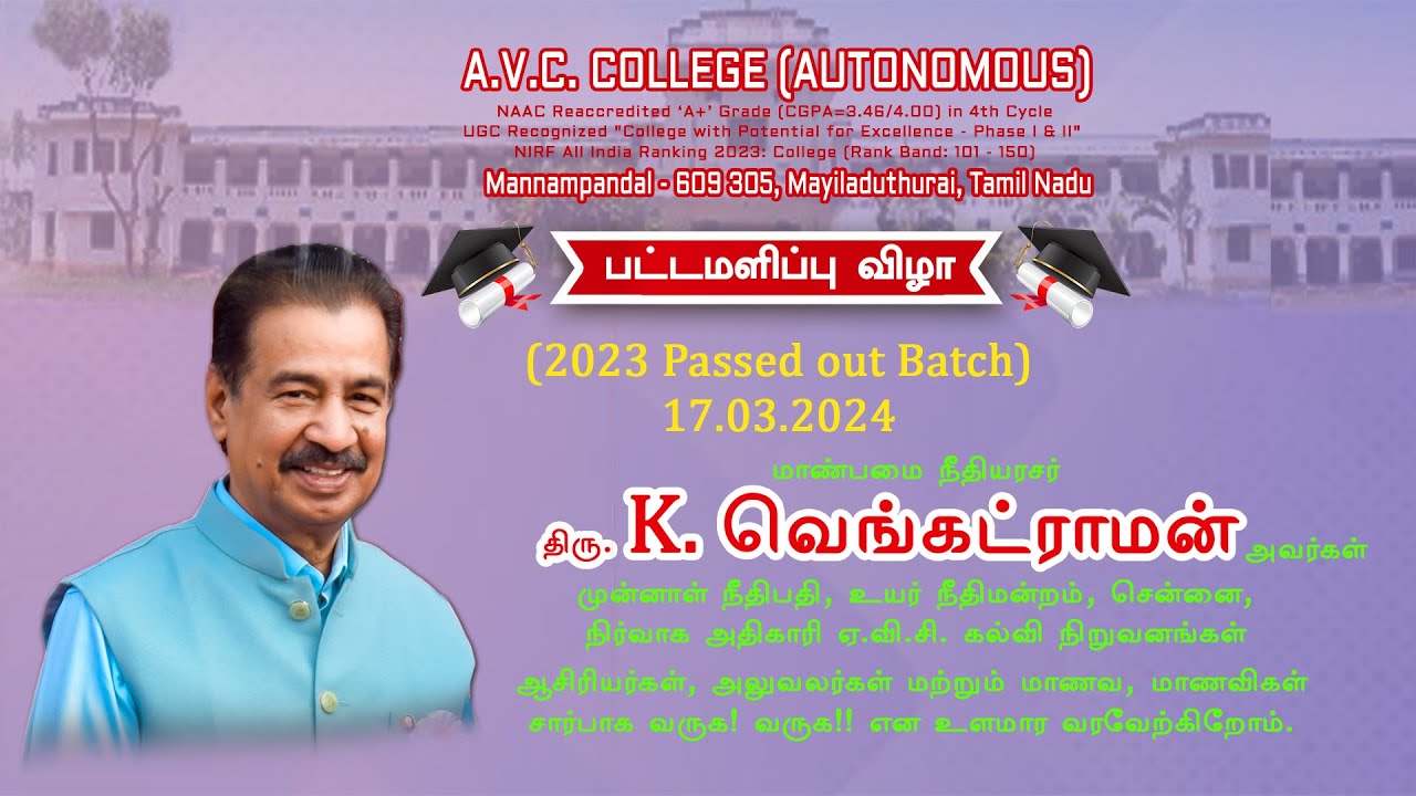 A.V.C. College (Autonomous) Convocation 17.03.2024