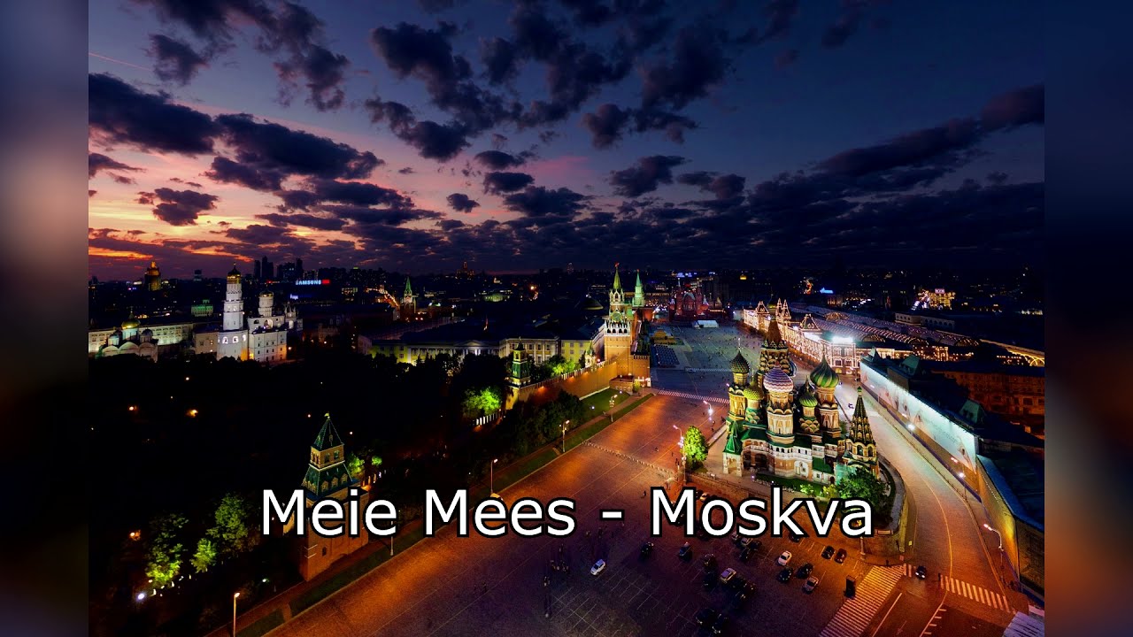Dschinghis Khan - Moskau on different versions
