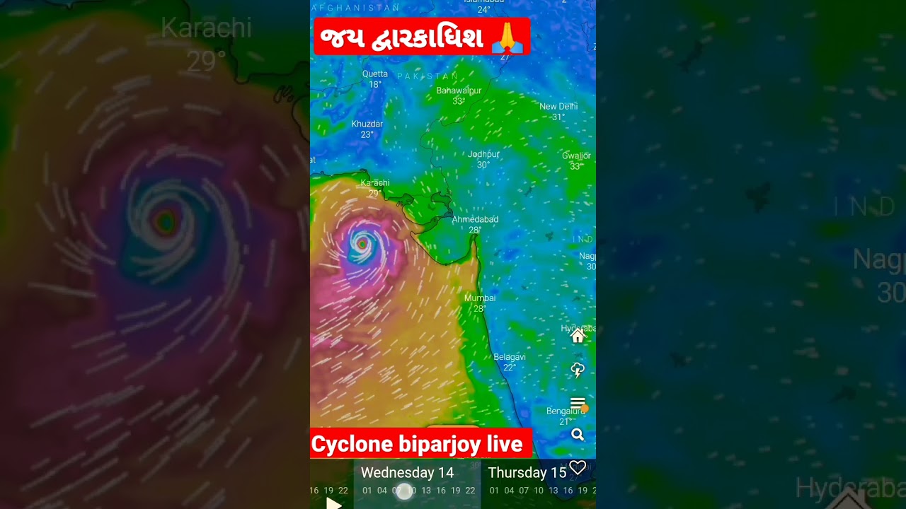 cyclone biparjoy live dawarka #trending #dawarka #biparjoycyclone #live #12/06/2023#cyclone