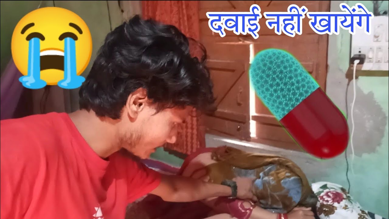 क्यों ऐसे कर रही है 😭 Rooptara ji thora thik Hui hai aap log ke wajah se thankyou