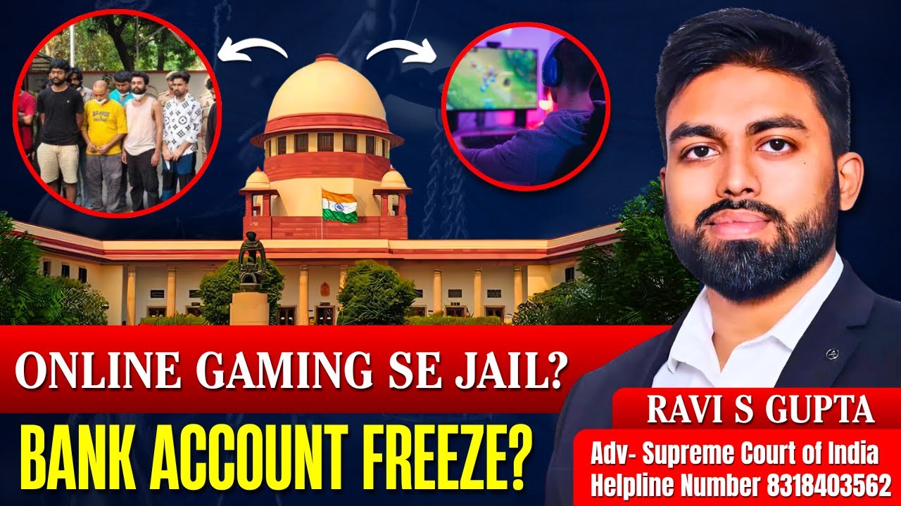Online Gaming/ Bet*ing & Jail | Bank Account Freeze | SOG Anand | Bank Account kaise Unfreeze Karaye