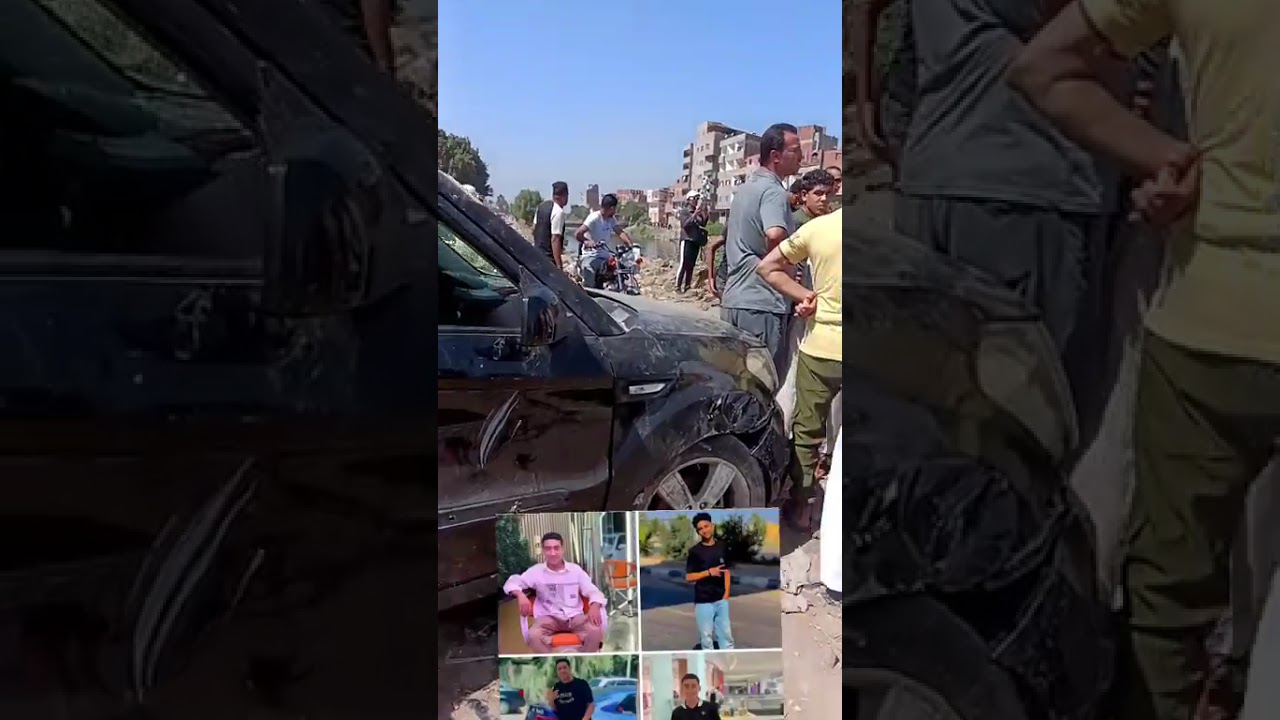 كارثة بلبيس المأساوية سيارة تقل 5 شباب تتحول الفرح لجنازة والقرية كلها في صدمة 