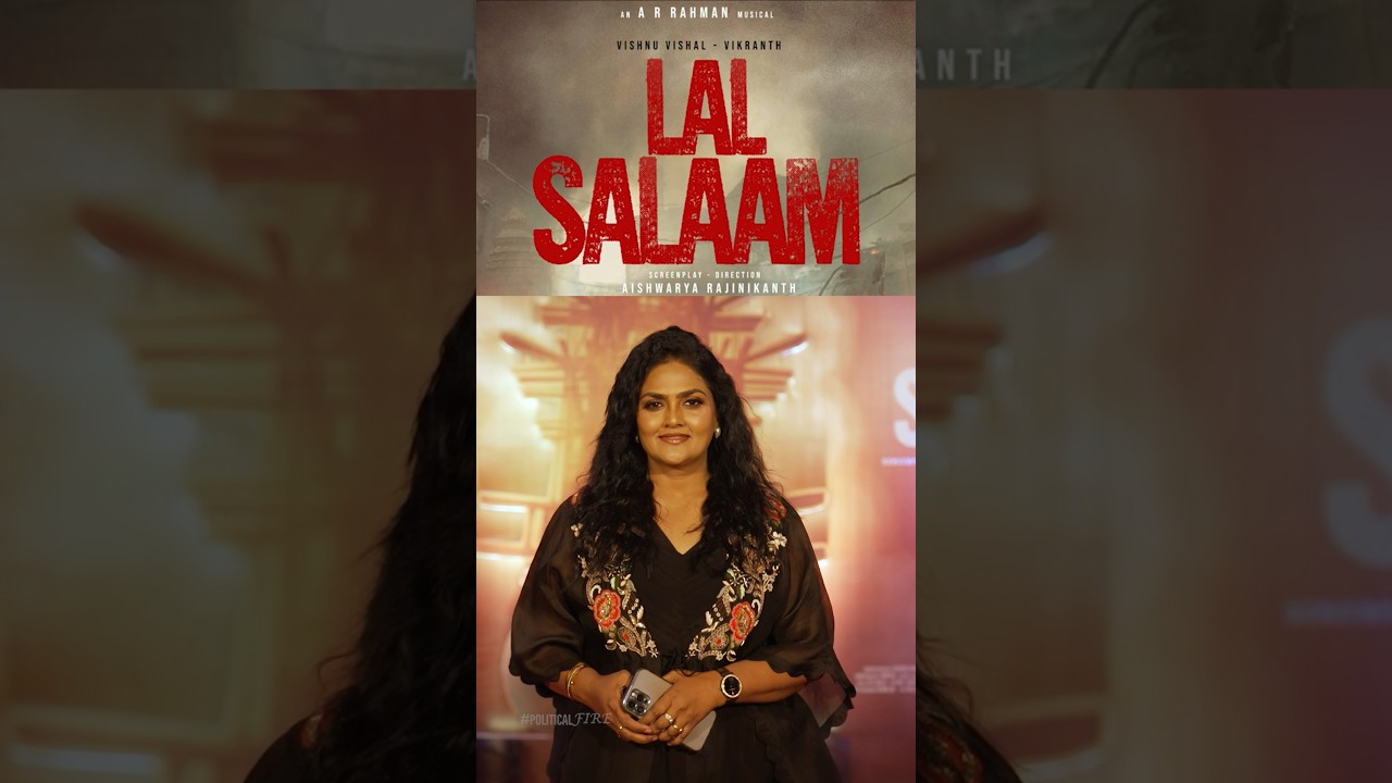 LAL SALAAM Thiruvizha - Nirosha Radha Entry | Rajinikanth | Aishwarya| AR Rahman
