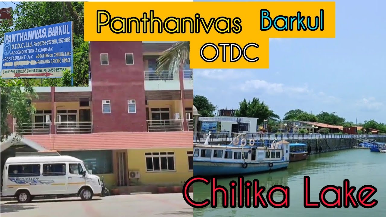 Panthanivas Barkul|Chilika Lake Odisha|OTDC Panthanivas Barkul|OTDC